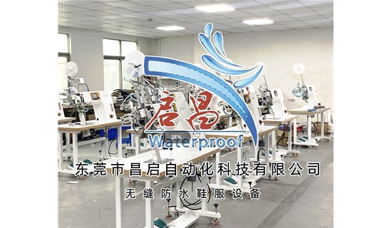 纺织产业向内陆转移趋势不可阻挡